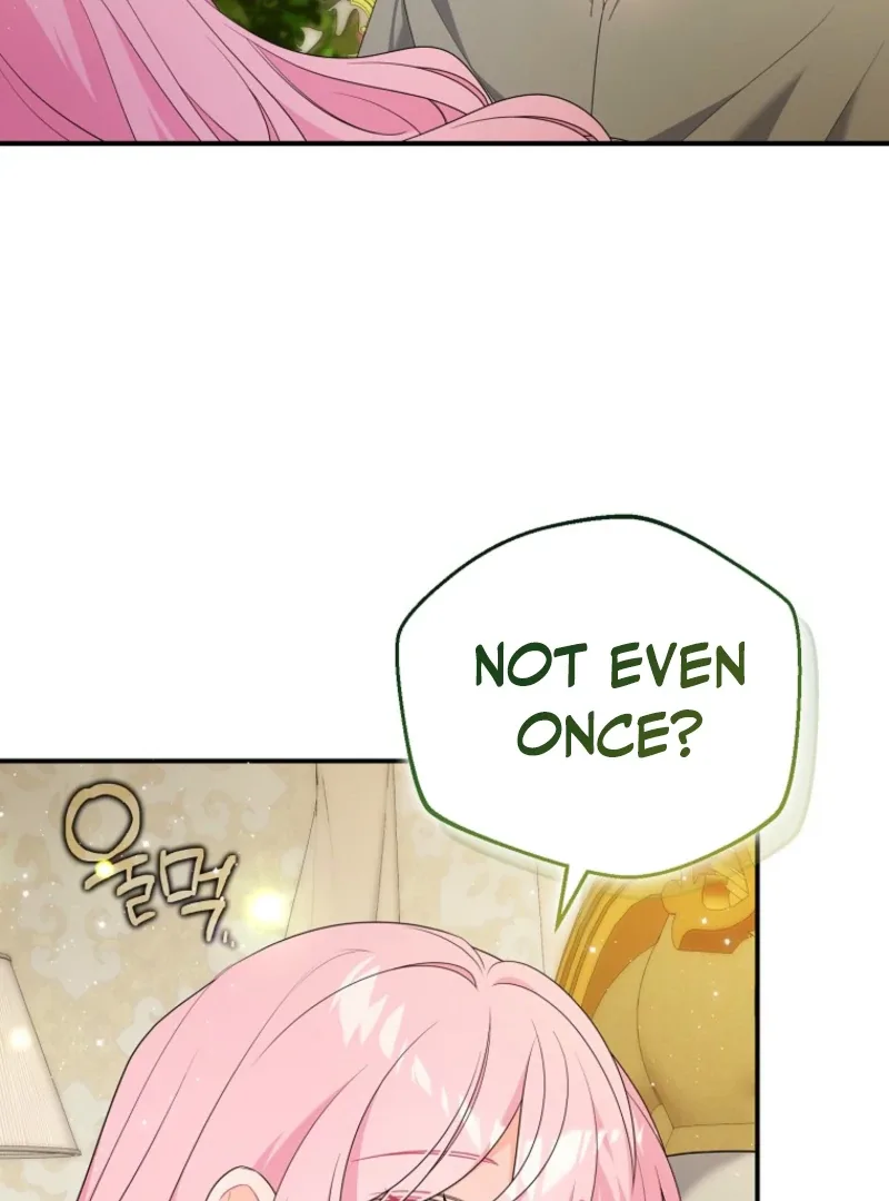 I will try to seduce the male lead for my brother Chapter 100 page 41