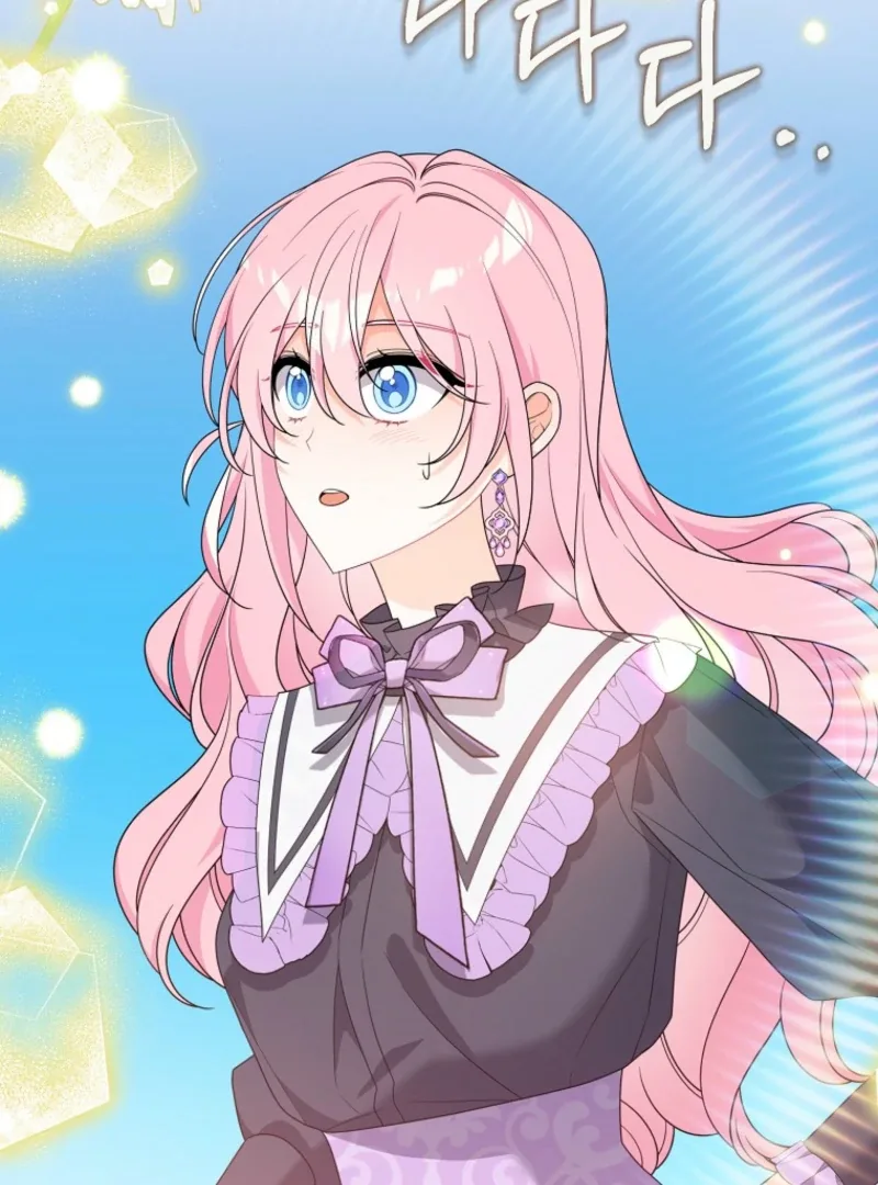 I will try to seduce the male lead for my brother Chapter 100 page 8