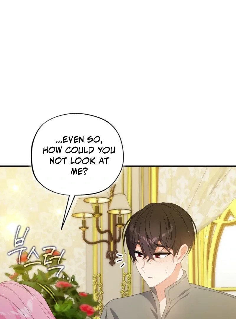 I will try to seduce the male lead for my brother Chapter 100 page 40