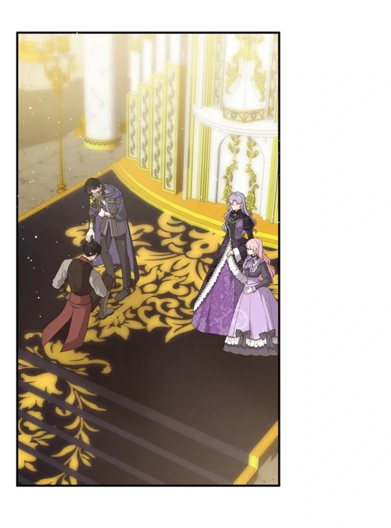 I will try to seduce the male lead for my brother Chapter 100 page 17