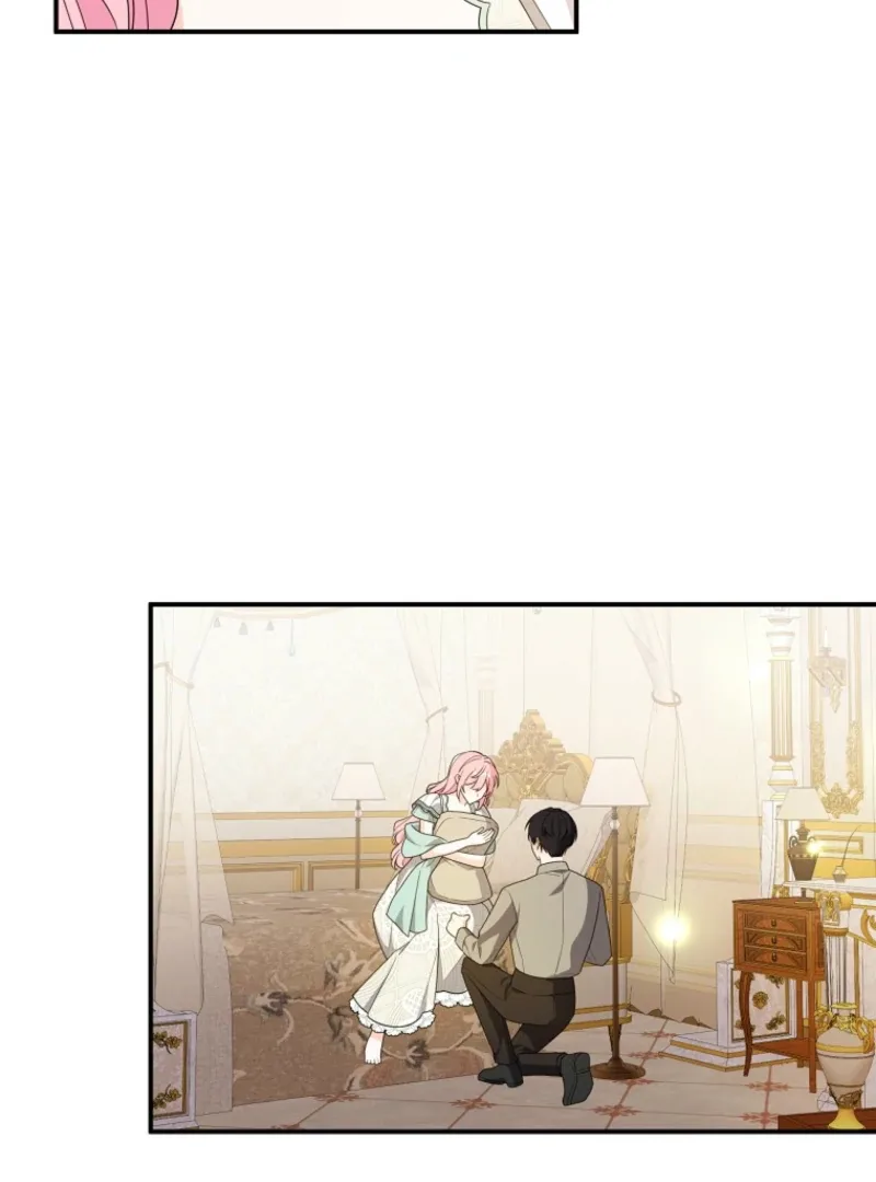 I will try to seduce the male lead for my brother Chapter 100 page 48