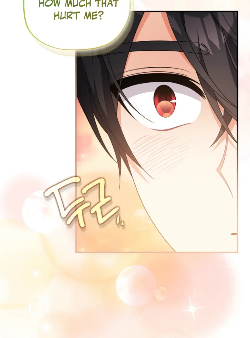 I will try to seduce the male lead for my brother Chapter 100 page 43