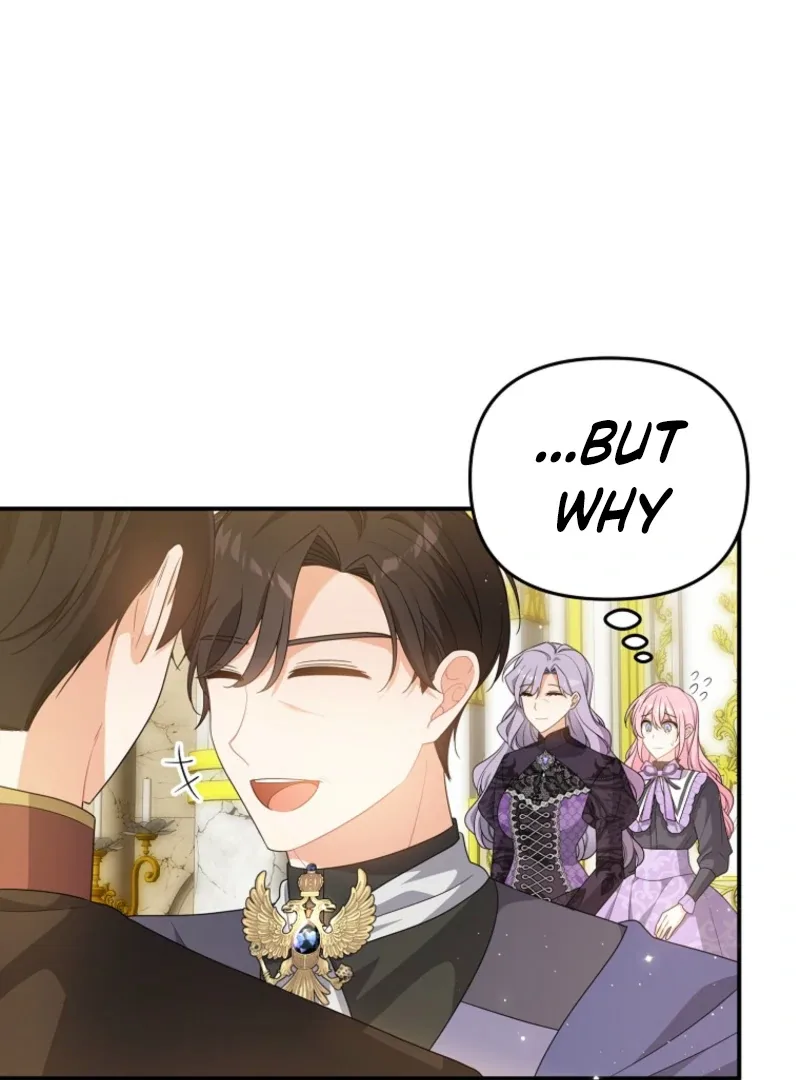 I will try to seduce the male lead for my brother Chapter 100 page 18