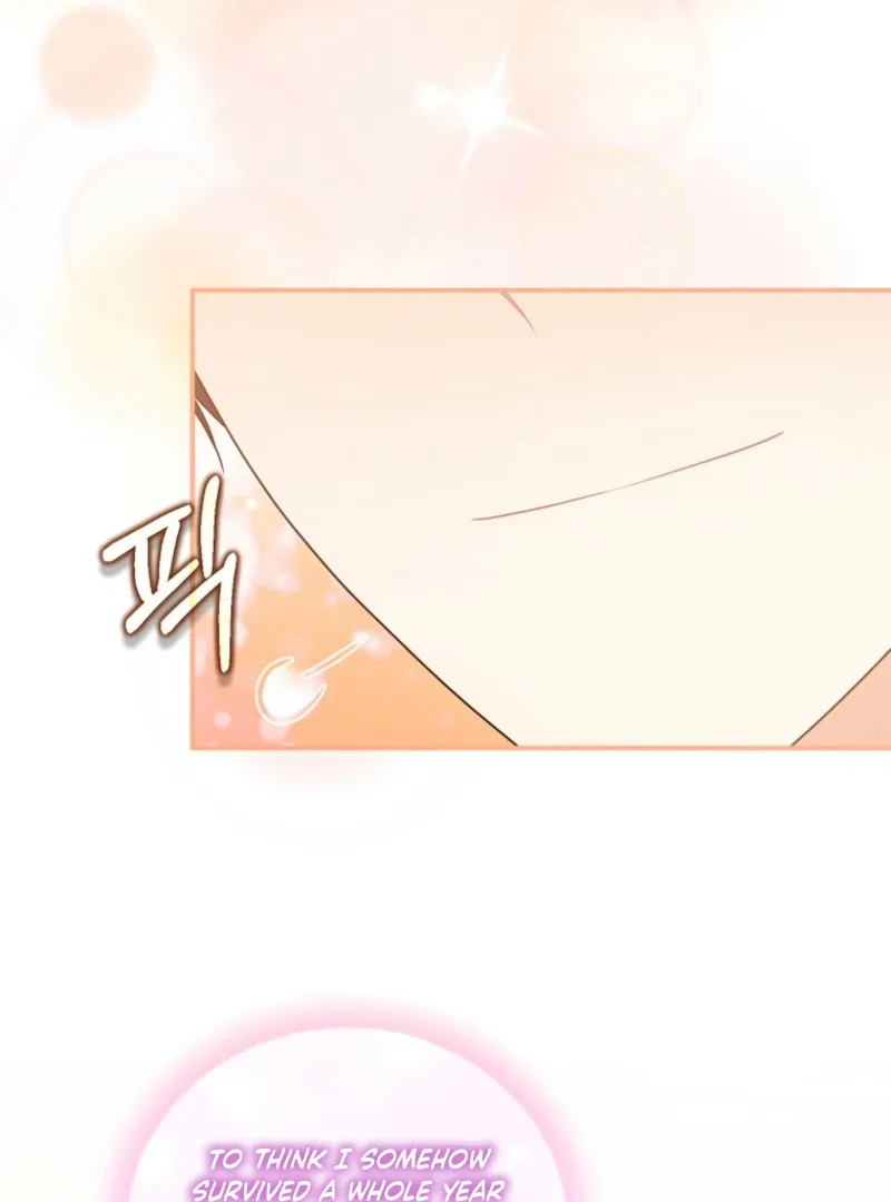 I will try to seduce the male lead for my brother Chapter 100 page 44