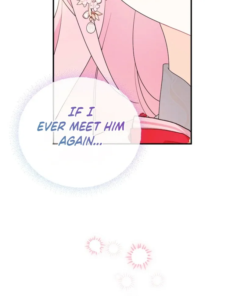 I will try to seduce the male lead for my brother Chapter 100 page 116