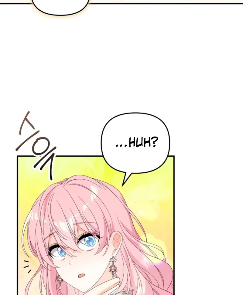 I will try to seduce the male lead for my brother Chapter 100 page 77