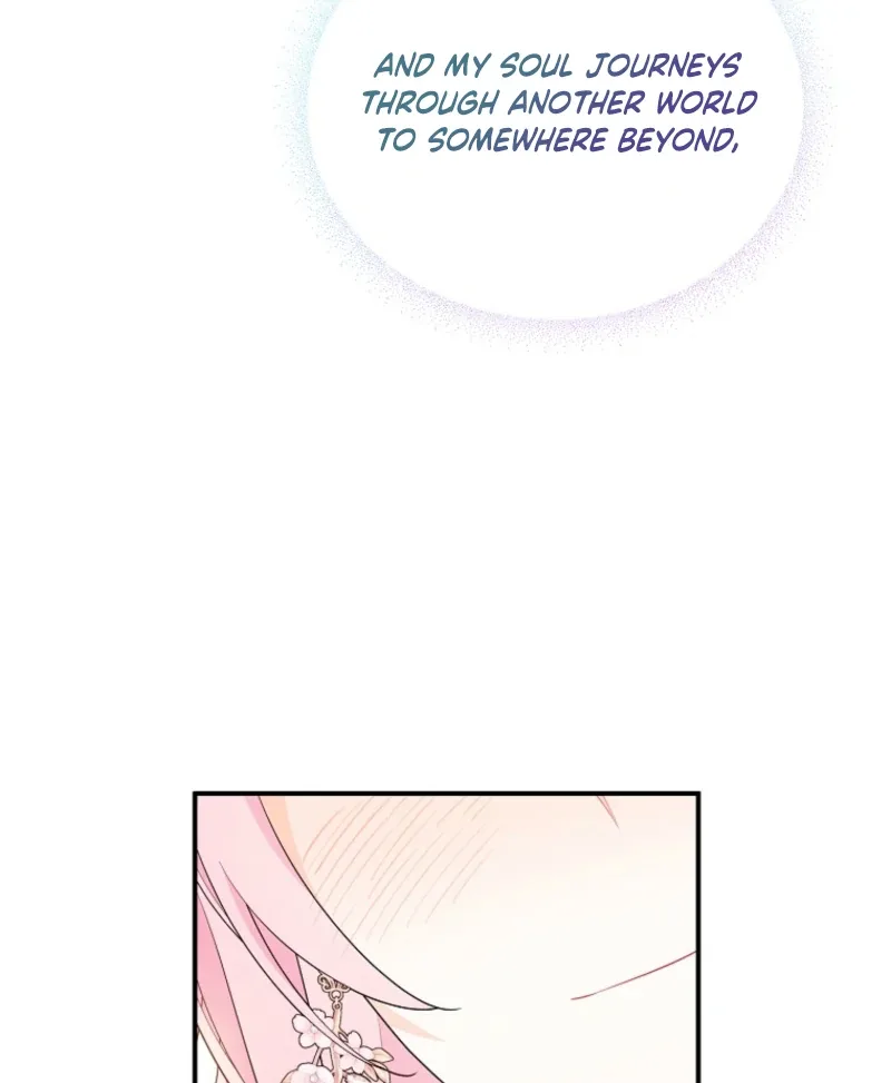 I will try to seduce the male lead for my brother Chapter 100 page 115