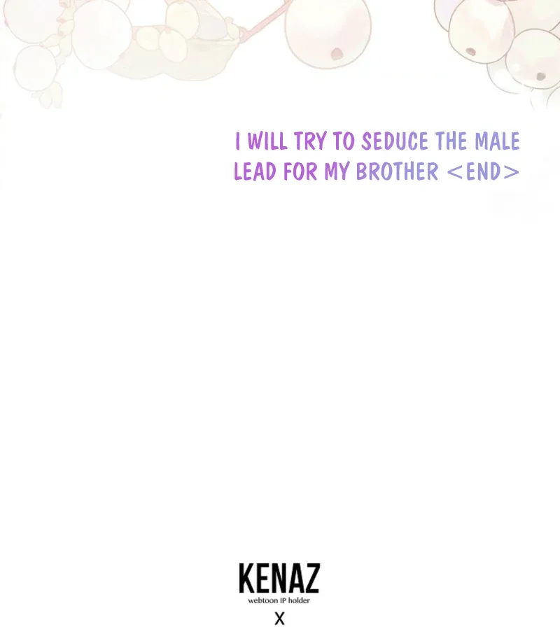 I will try to seduce the male lead for my brother Chapter 100 page 122