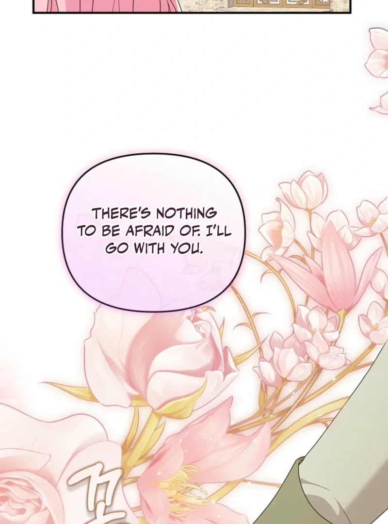 I will try to seduce the male lead for my brother Chapter 100 page 83