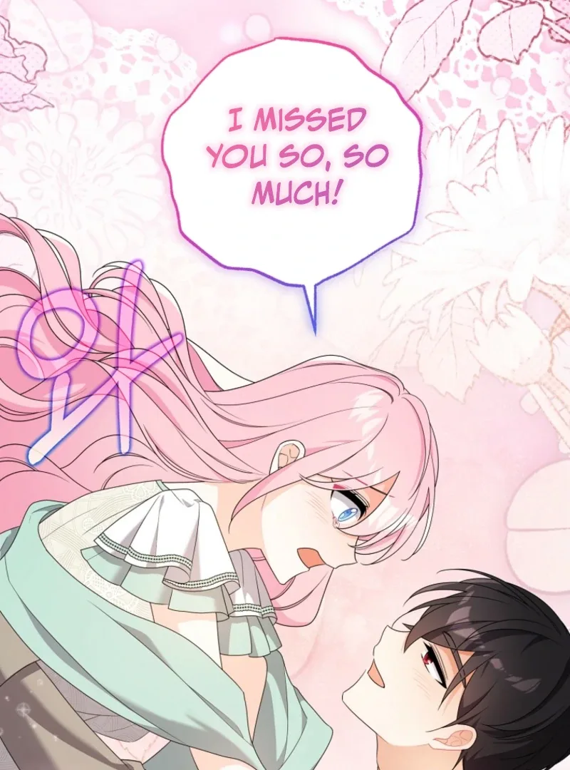 I will try to seduce the male lead for my brother Chapter 100 page 50