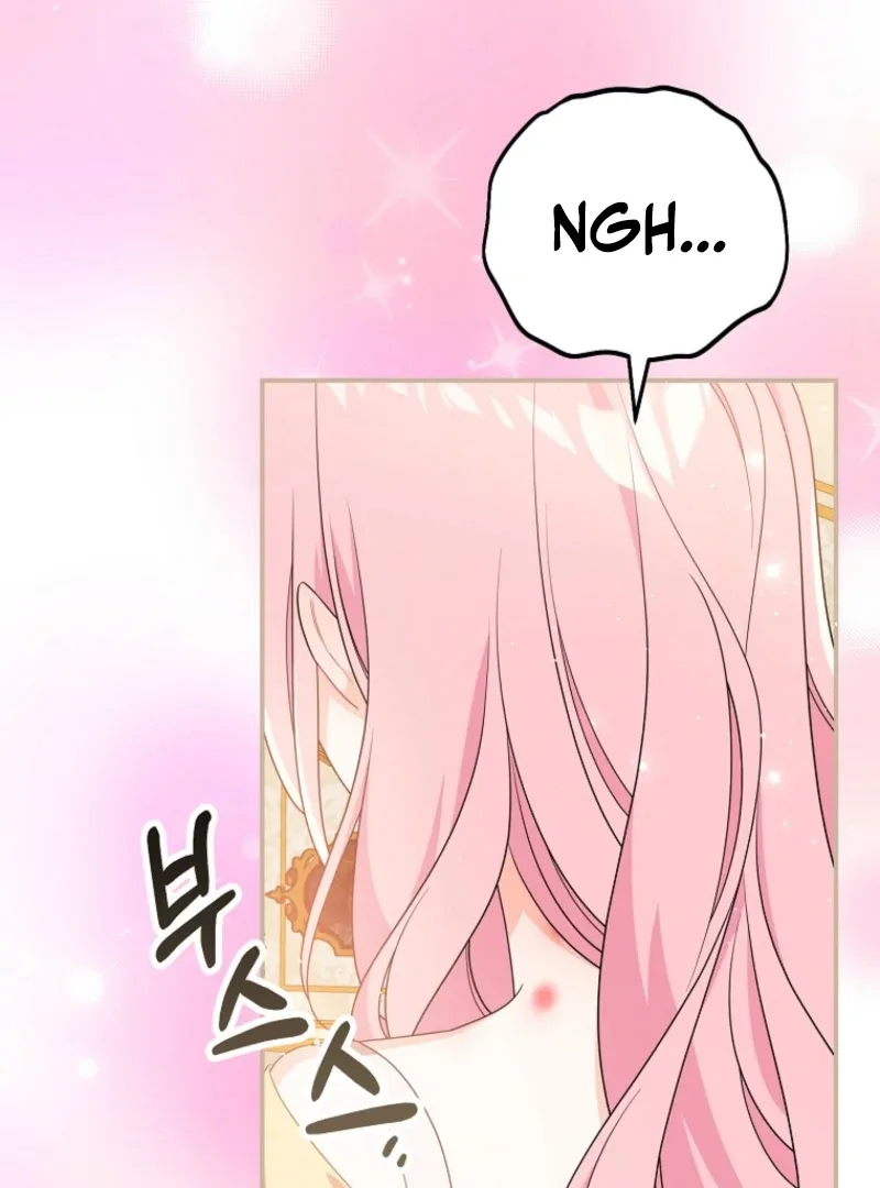 I will try to seduce the male lead for my brother Chapter 100 page 57