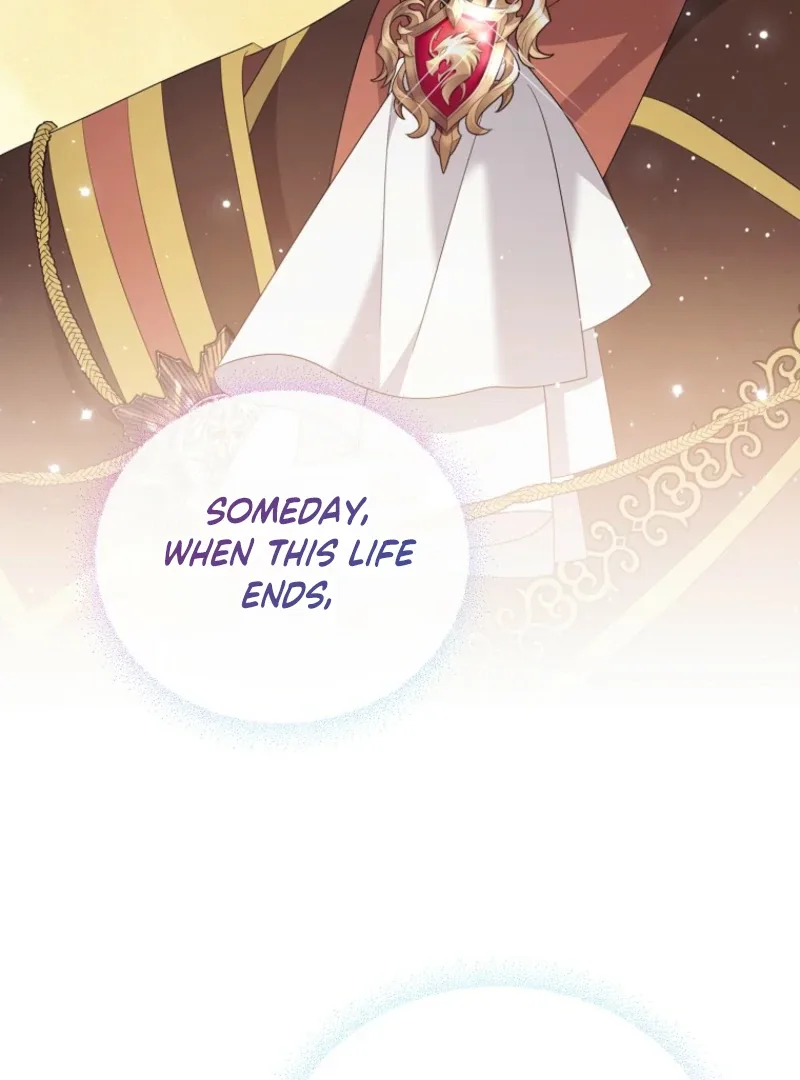 I will try to seduce the male lead for my brother Chapter 100 page 114