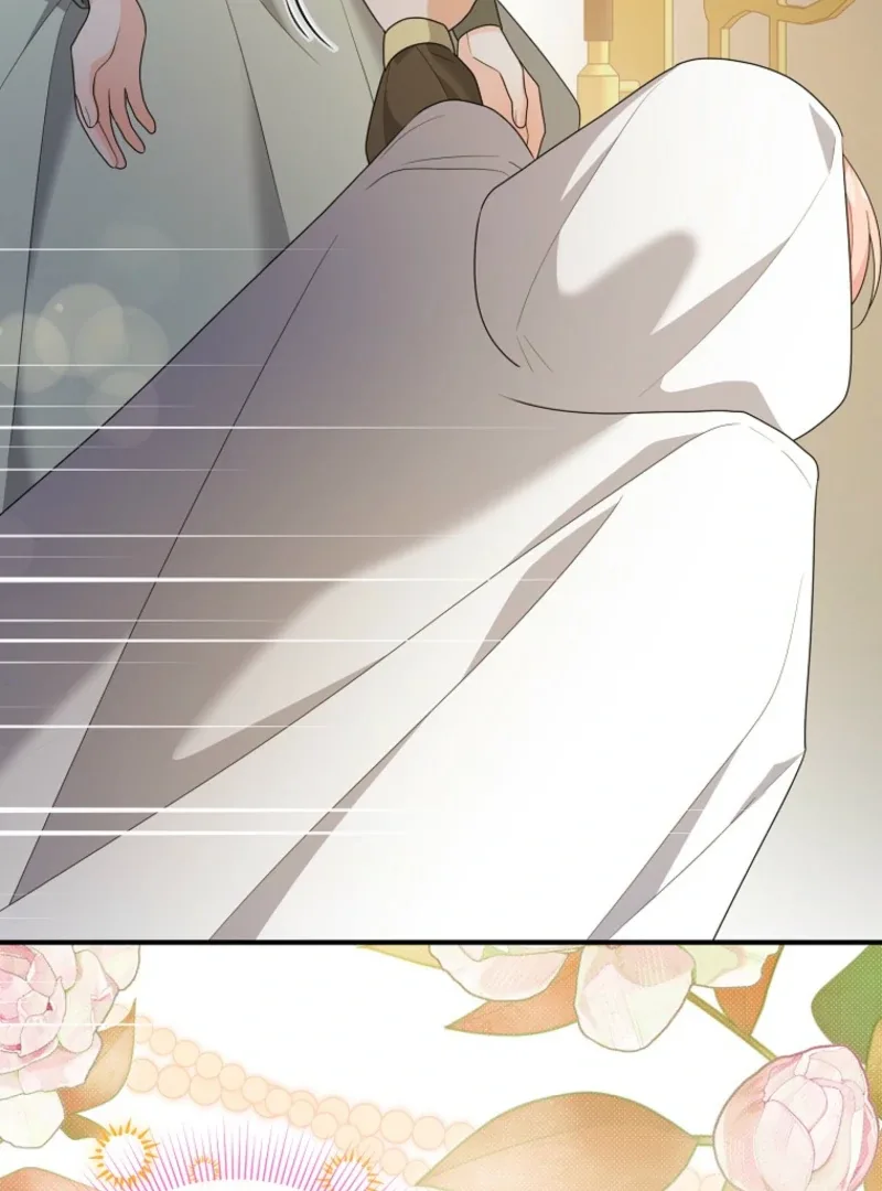 I will try to seduce the male lead for my brother Chapter 100 page 88