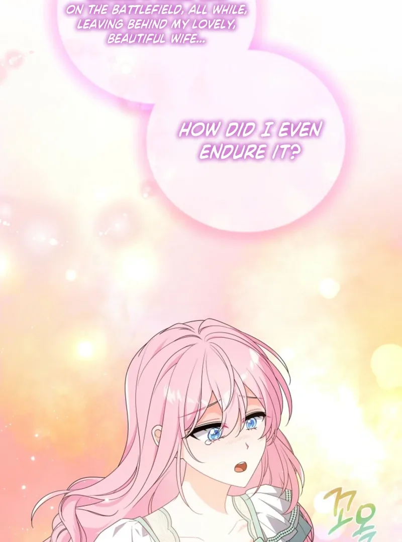 I will try to seduce the male lead for my brother Chapter 100 page 45