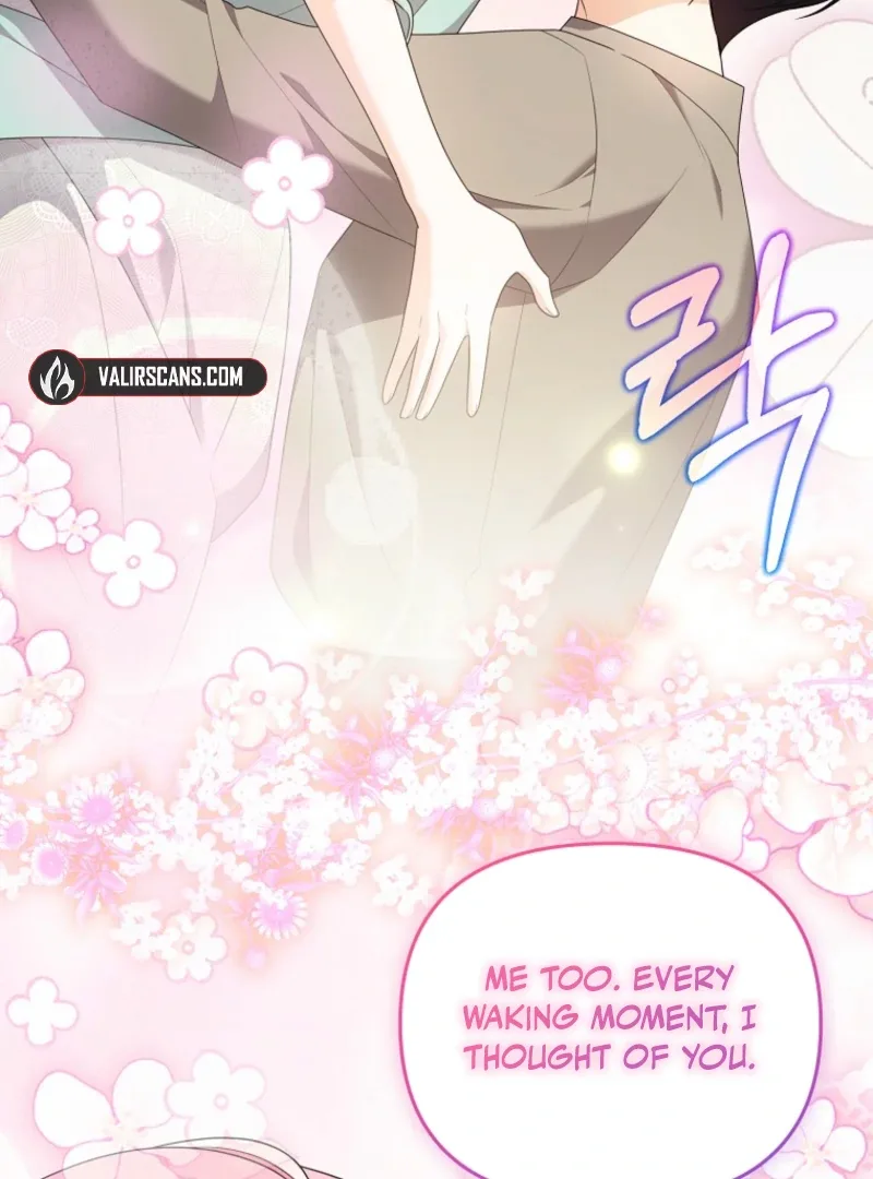 I will try to seduce the male lead for my brother Chapter 100 page 51