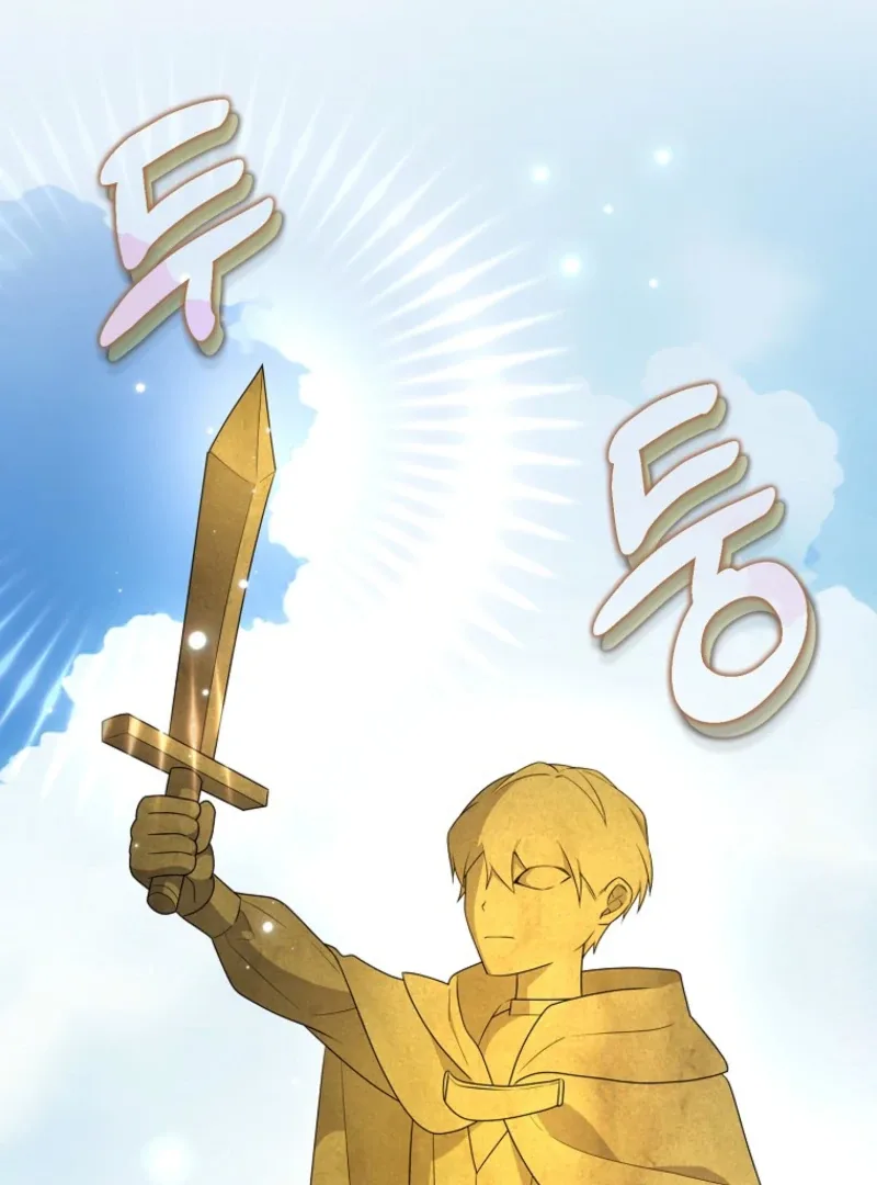 I will try to seduce the male lead for my brother Chapter 100 page 91