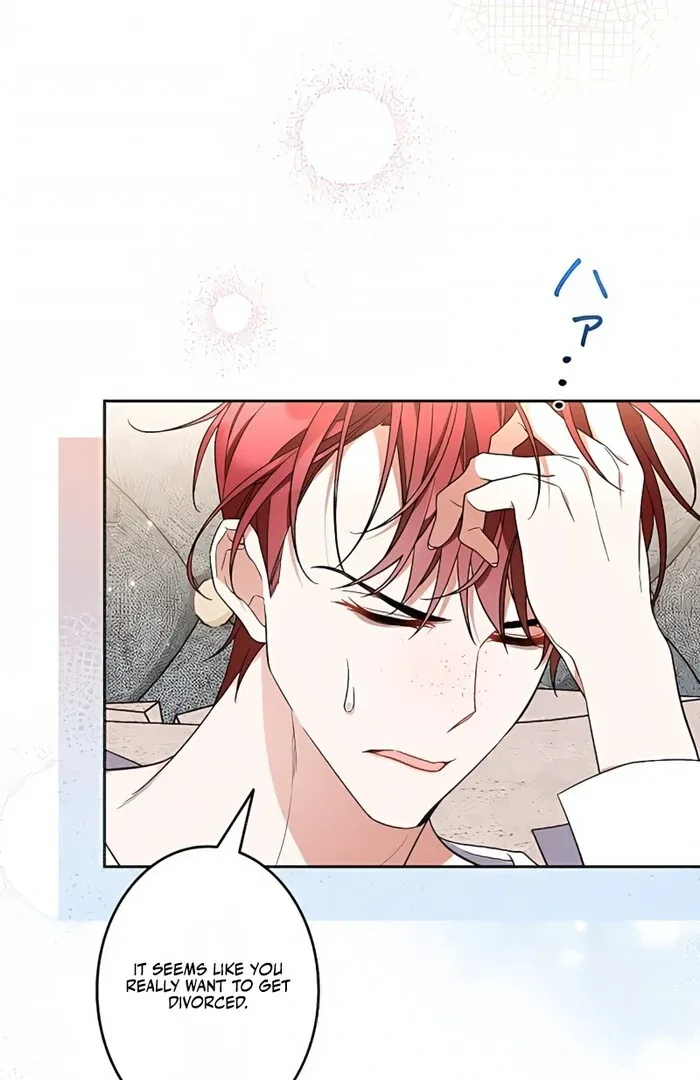 I Wish My Husband Were Dead Chapter 3 page 75