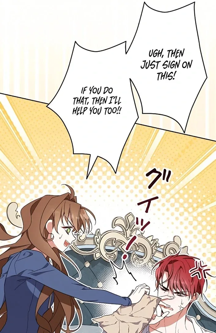 I Wish My Husband Were Dead Chapter 3 page 71