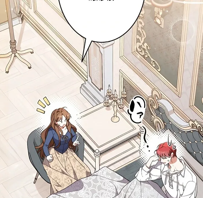 I Wish My Husband Were Dead Chapter 3 page 45