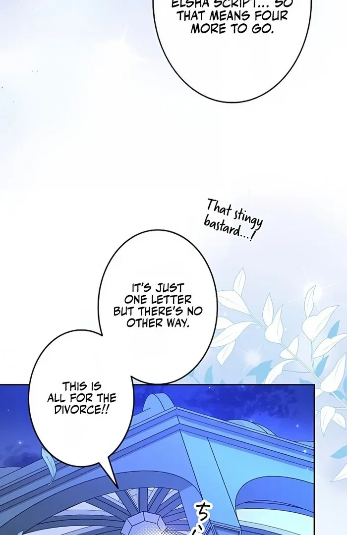 I Wish My Husband Were Dead Chapter 3 page 93