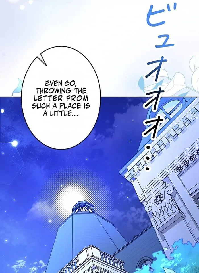 I Wish My Husband Were Dead Chapter 3 page 95