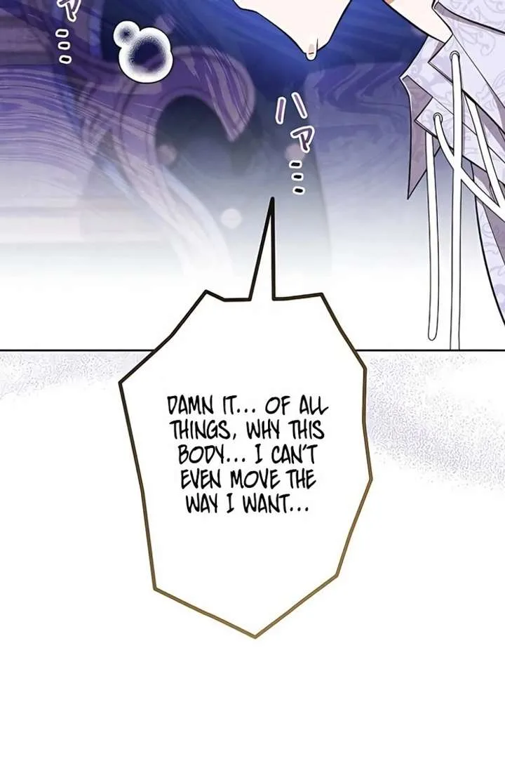 I Wish My Husband Were Dead Chapter 4 page 50