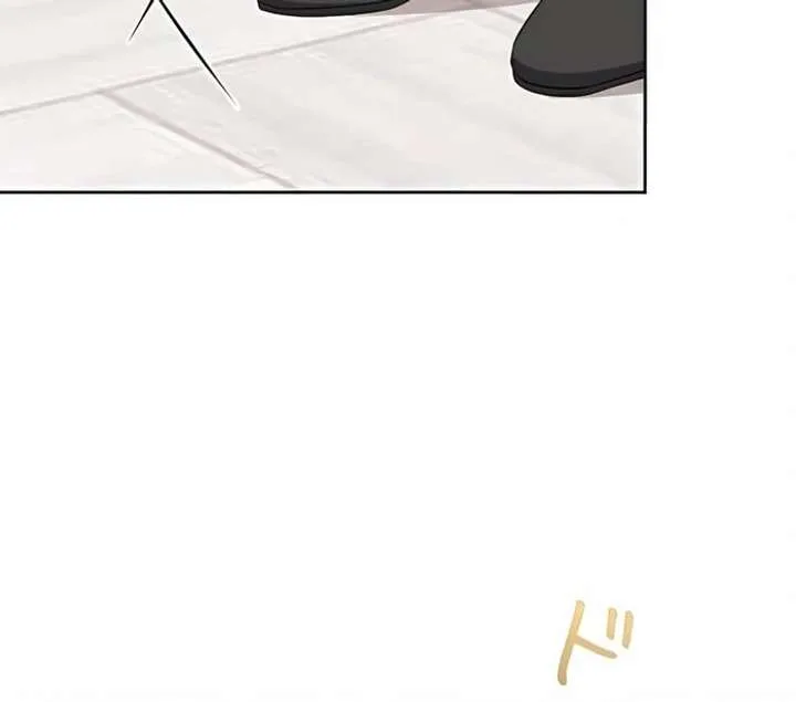 I Wish My Husband Were Dead Chapter 4 page 47