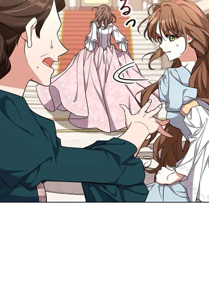 I Wish My Husband Were Dead Chapter 10 page 42
