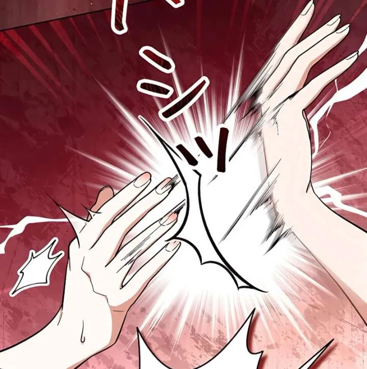 I Wish My Husband Were Dead Chapter 10 page 54