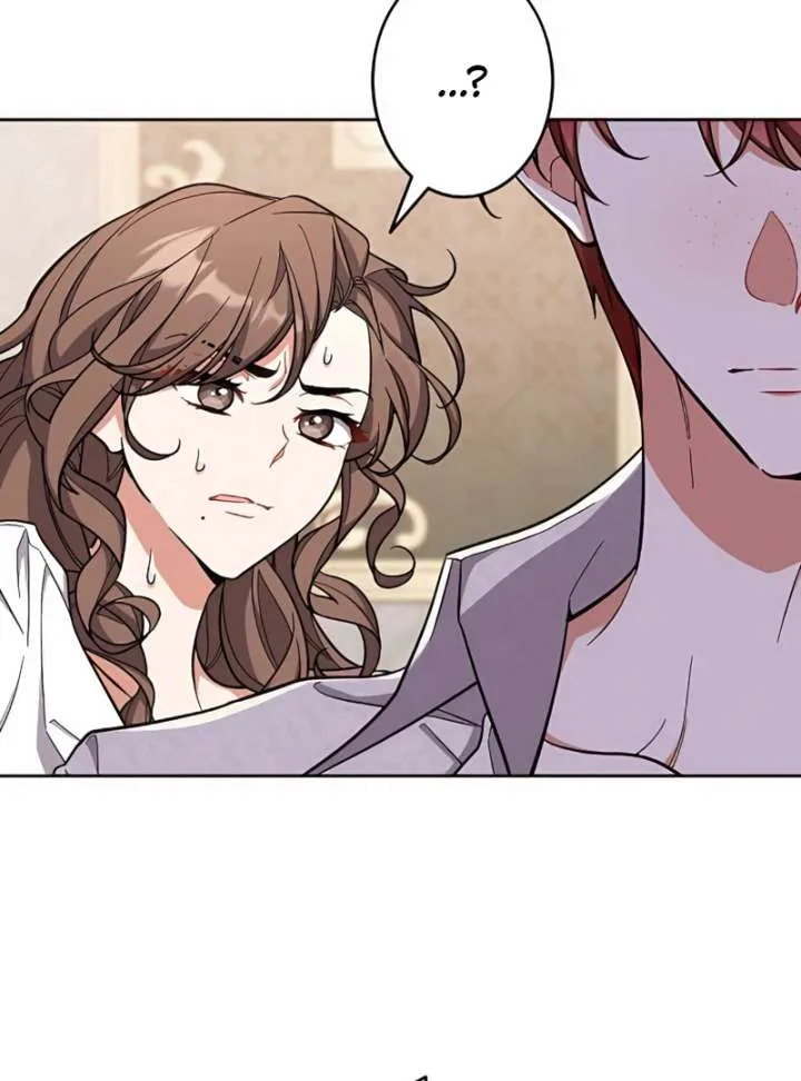 I Wish My Husband Were Dead Chapter 10 page 75