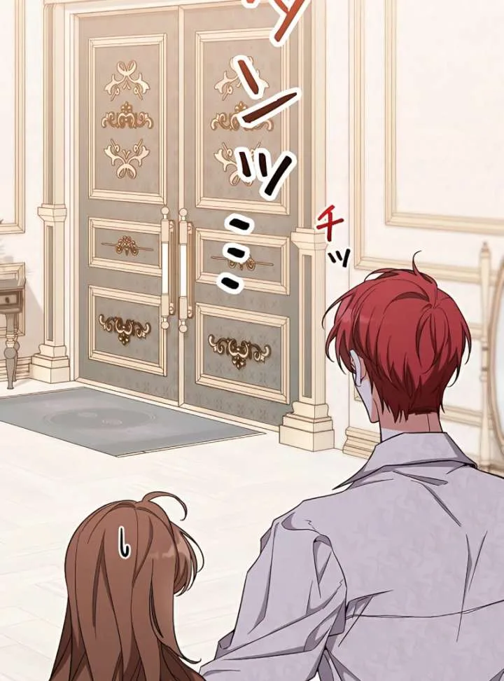 I Wish My Husband Were Dead Chapter 10 page 96