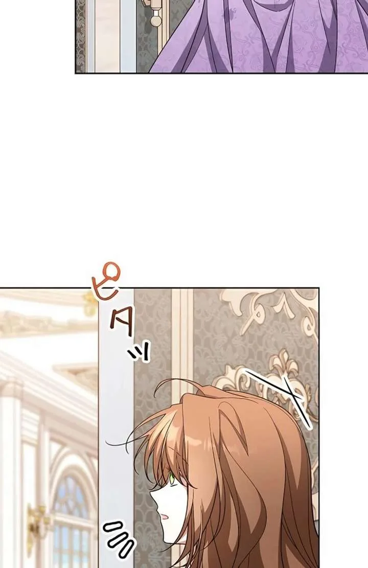 I Wish My Husband Were Dead Chapter 6 page 67