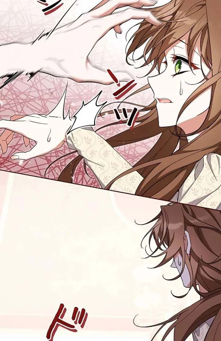 I Wish My Husband Were Dead Chapter 4 page 104