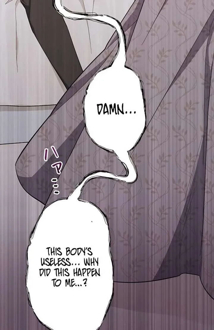 I Wish My Husband Were Dead Chapter 4 page 106