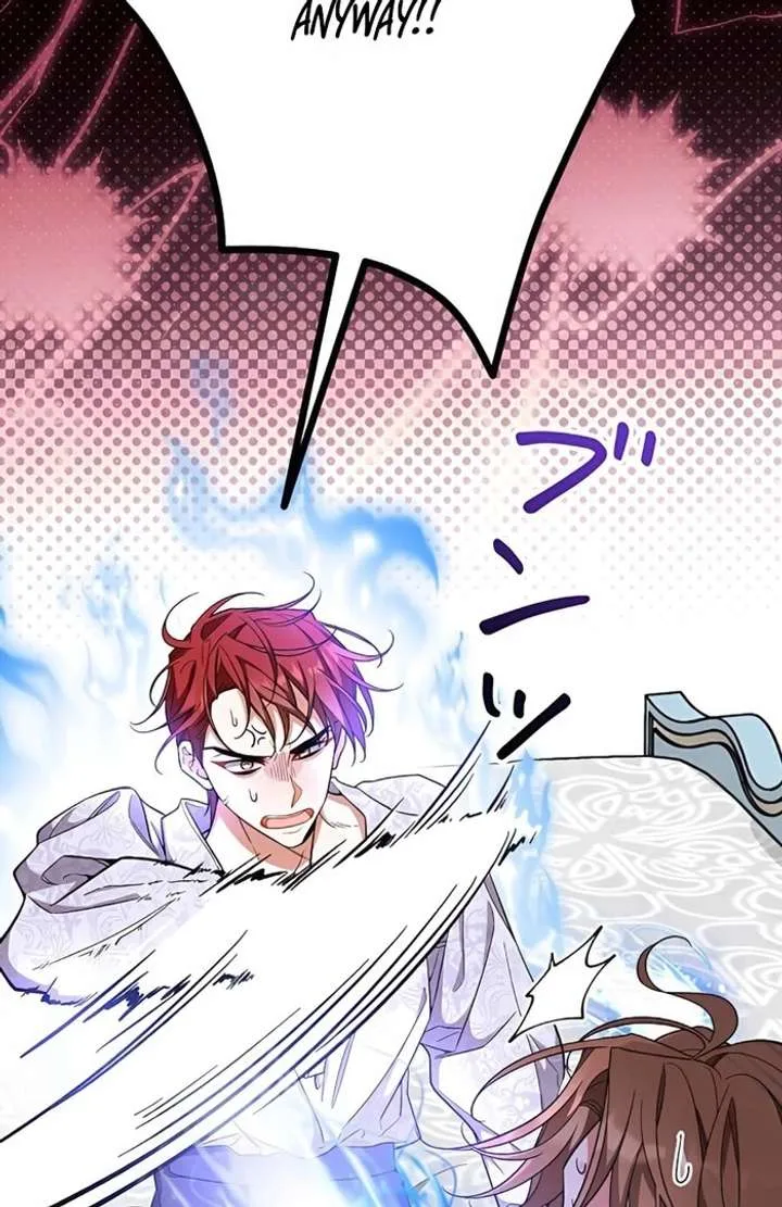 I Wish My Husband Were Dead Chapter 4 page 117
