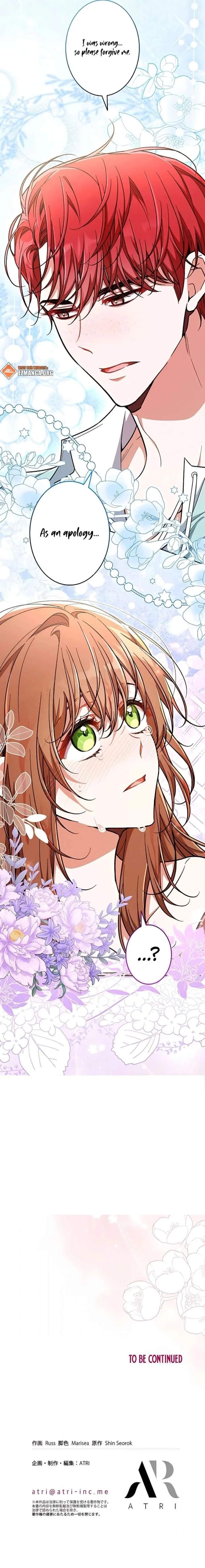 I Wish My Husband Were Dead Chapter 12 page 10