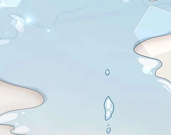 I Wish My Husband Were Dead Chapter 6 page 83