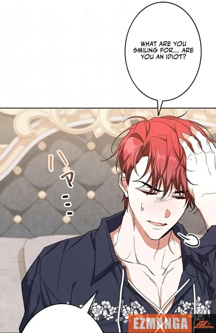 I Wish My Husband Were Dead Chapter 6 page 74