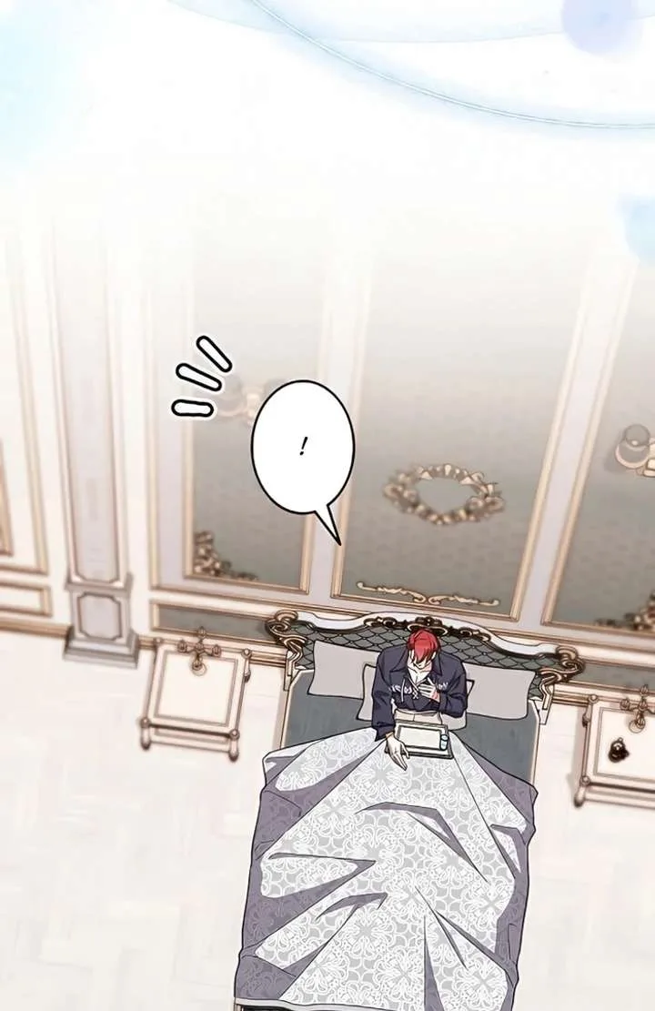 I Wish My Husband Were Dead Chapter 6 page 76
