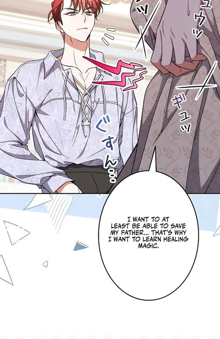 I Wish My Husband Were Dead Chapter 5 page 74