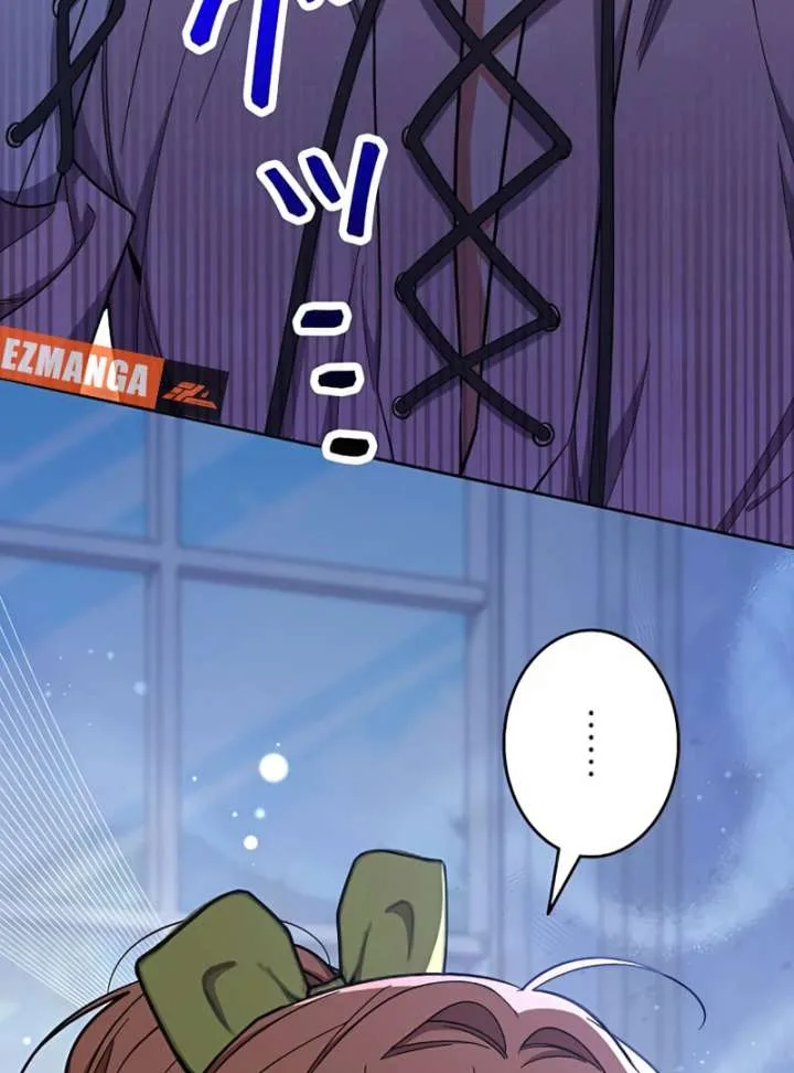 I Wish My Husband Were Dead Chapter 14 page 84
