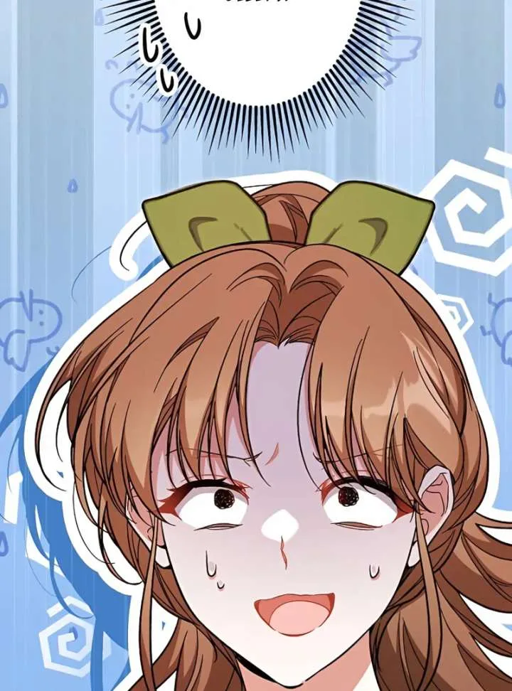 I Wish My Husband Were Dead Chapter 14 page 133