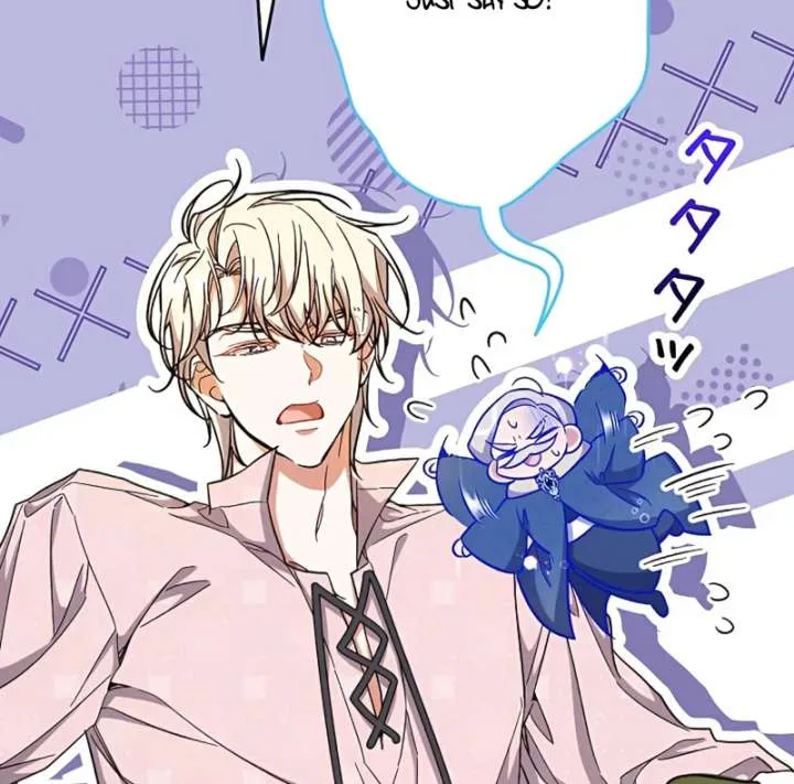 I Wish My Husband Were Dead Chapter 14 page 109