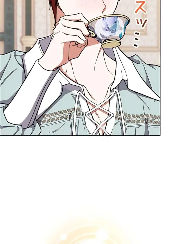 I Wish My Husband Were Dead Chapter 11 page 51