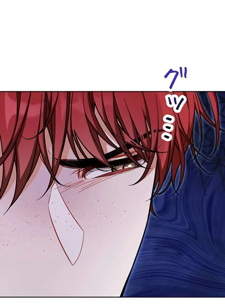I Wish My Husband Were Dead Chapter 11 page 60