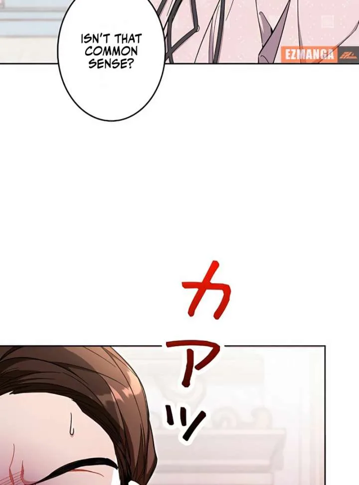 I Wish My Husband Were Dead Chapter 15 page 25