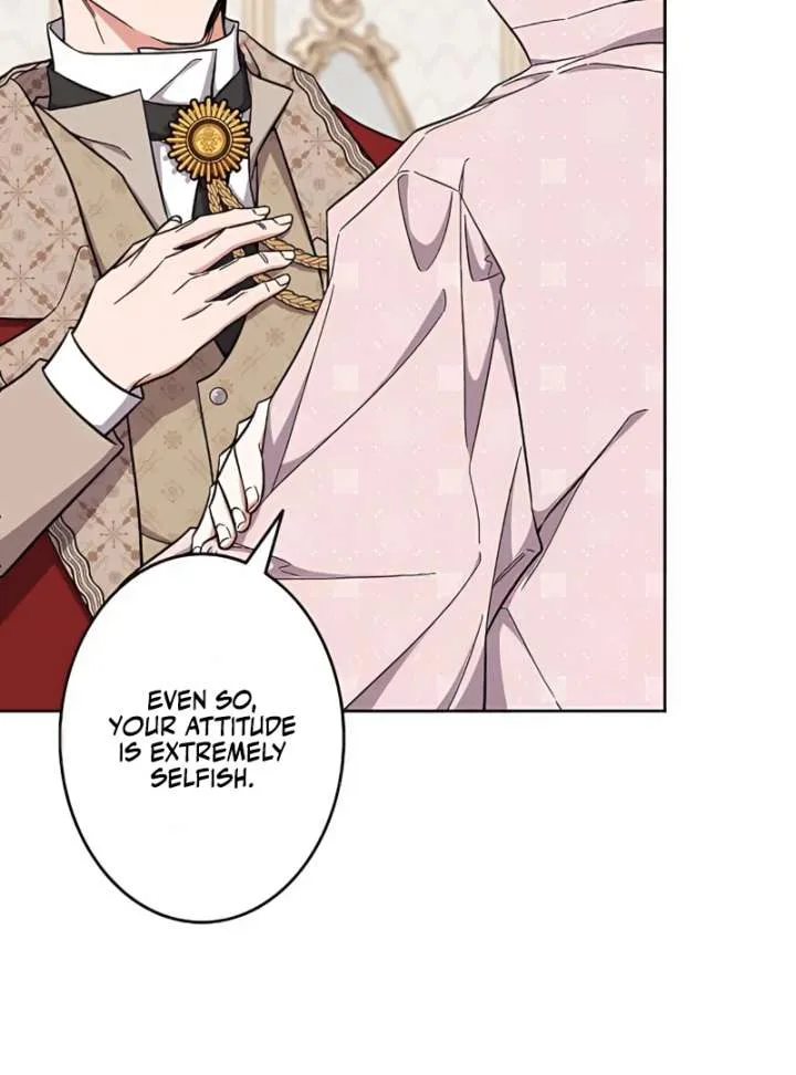 I Wish My Husband Were Dead Chapter 15 page 21