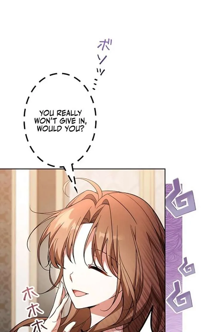 I Wish My Husband Were Dead Chapter 5 page 109