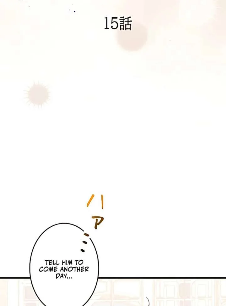 I Wish My Husband Were Dead Chapter 15 page 4
