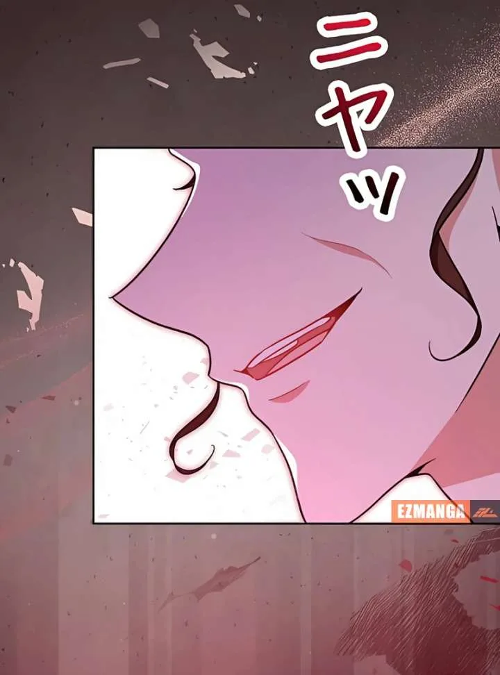 I Wish My Husband Were Dead Chapter 15 page 111